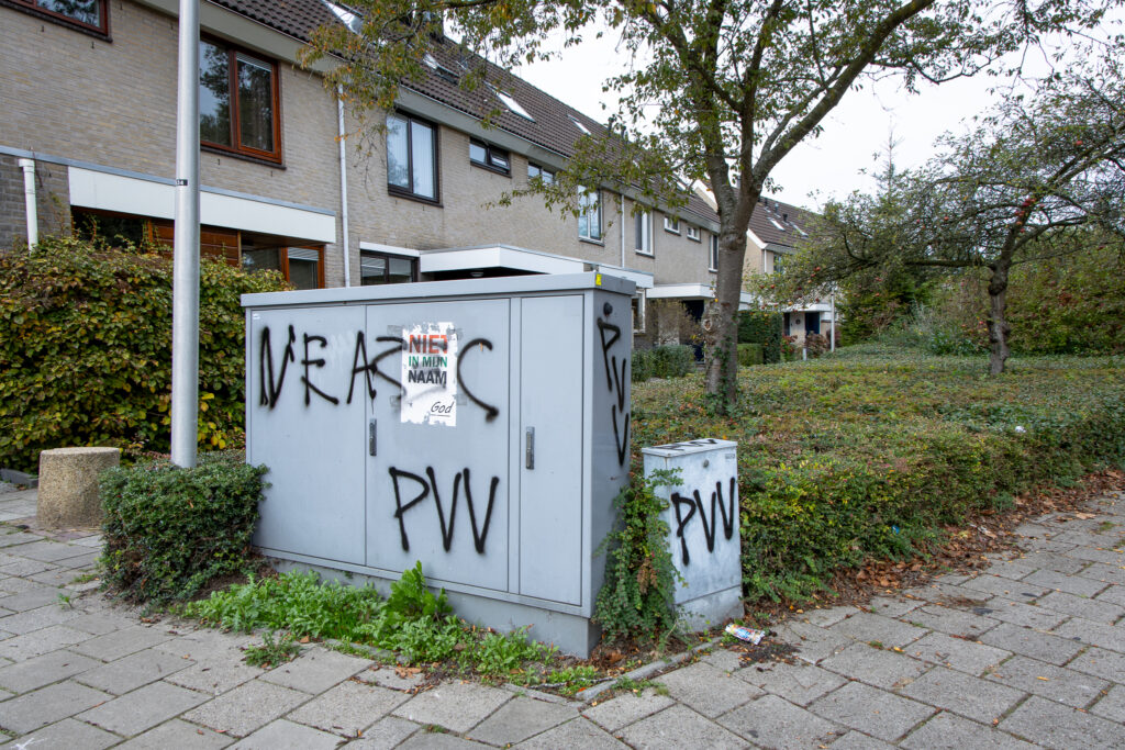 - wp header logo 235